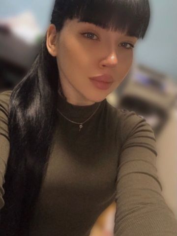 Неонила